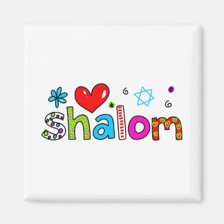 Imán Shalom