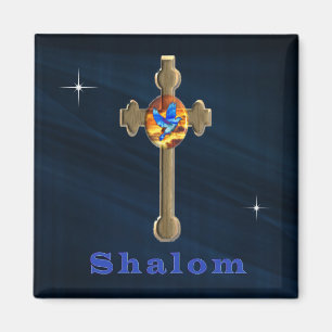 Imán Shalom