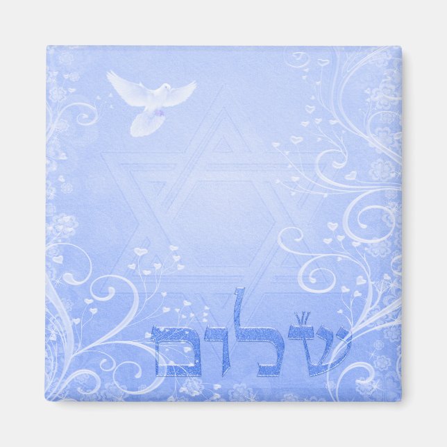 Imán Shalom Dove Blue Swirl Magnet (Frente)
