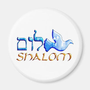 Imán Shalom Dove.png