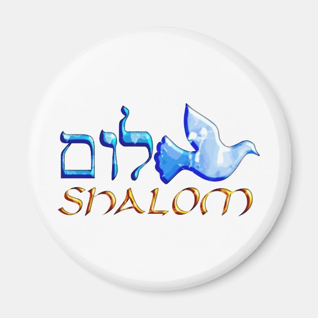 Imán Shalom Dove.png (Frente)