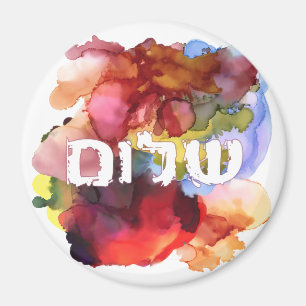 Imán "Shalom" hebreo con fondo acuarela