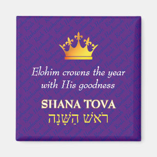 Imán SHANA TOVA Magnet