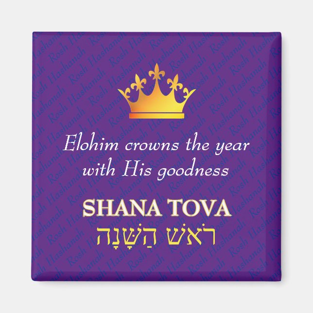 Imán SHANA TOVA Magnet (Frente)