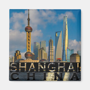 Imán Shangai