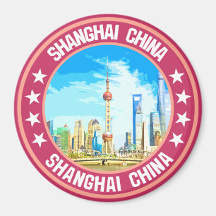 Imán Shangai