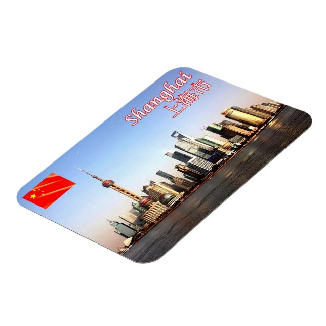 Imán Shanghai - (Lado Izquierdo)