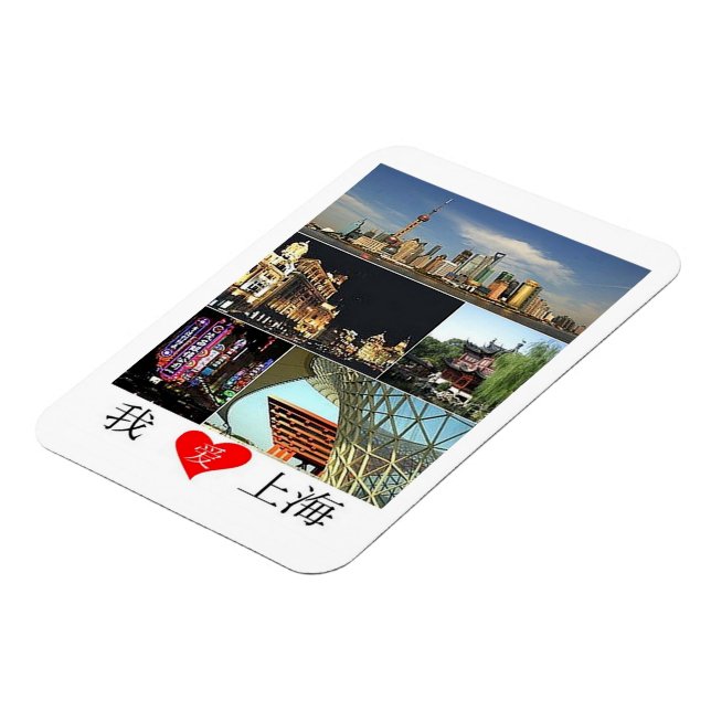 Imán Shanghai - Amo - Magnet (Lado Izquierdo)