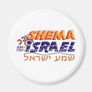 Imán Shema Israel