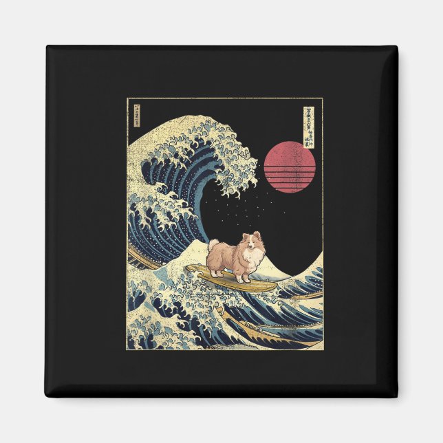 Imán Shetland Sheepdog Sheltie Japanese Kanagawa Wave F (Frente)