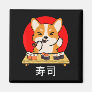 Imán Shiba Inu come sushi Kawaii Neko Gift Anime