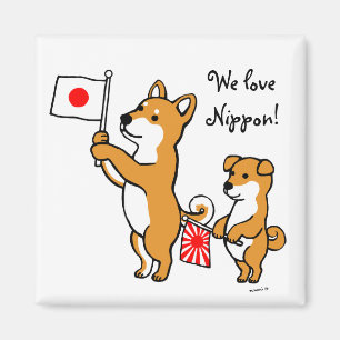 Imán Shiba Inus y banderas japonesas