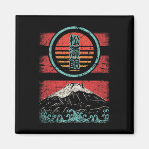 Imán Shotokan Karate Kanji estilo de los años 80