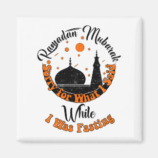 Imán Siento lo que dije mientras ayunaba en ramadan