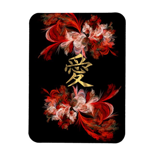 Imán Símbolo chino de amor en fractal rojo (Vertical)