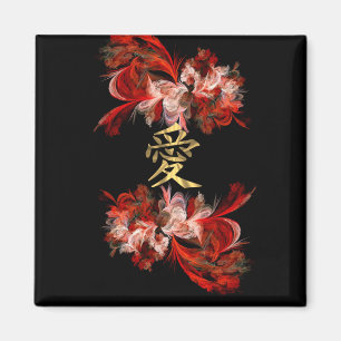 Imán Símbolo chino de amor en fractal rojo