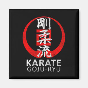Imán Símbolo de Goju Ryu Karate Kanji Japón vin de arte