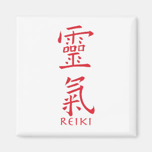 Imán Símbolo de Reiki en tinta roja