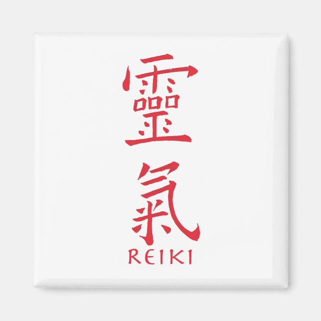 Imán Símbolo de Reiki en tinta roja (Frente)
