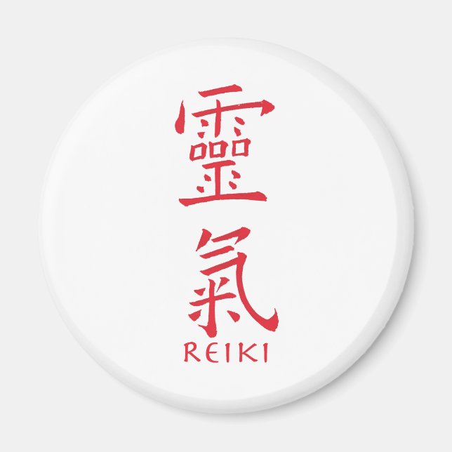 Imán Símbolo de Reiki en tinta roja (Frente)