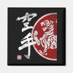 Imán Símbolo de Tigre de Karate Shotokan Dojo Entrenami