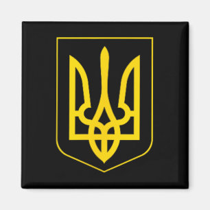 Imán Símbolo de Ucrania Ejército ucraniano medio Emblem