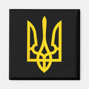 Imán Símbolo de Ucrania Ejército ucraniano medio Emblem