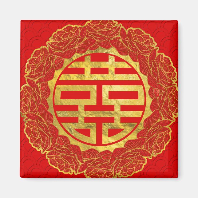 Imán Símbolo dorado de la felicidad doble en marco peon (Frente)