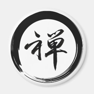 Imán Símbolo Enso con símbolo Zen