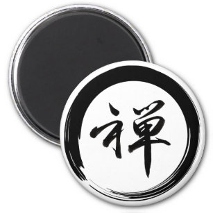 Imán Símbolo Enso con símbolo Zen