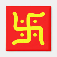 símbolo hindú tradicional de la esvástica hindú re