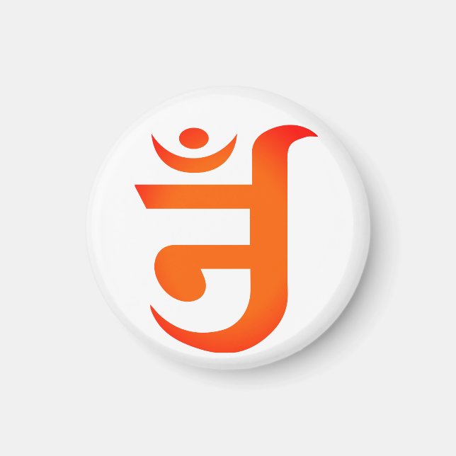 Imán Símbolo jain de OM (Frente)