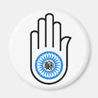 Símbolo jainismo lectura de mano y rueda Ahimsa