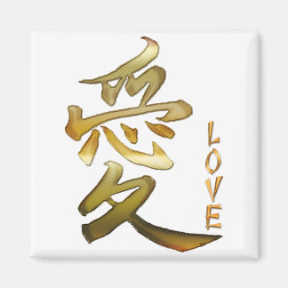 Imán Símbolo japonés de KANJI para la serie de amor