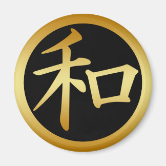 IMÁN SÍMBOLO JAPONÉS KANJI POR LA PAZ