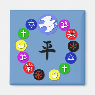 Imán Símbolos religiosos mundiales