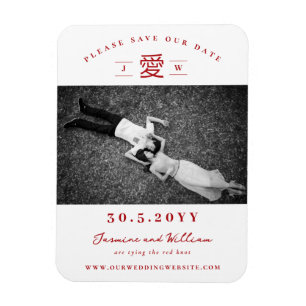 Imán Simple Red 'Ai' / Love Photo Chinese Save The Date