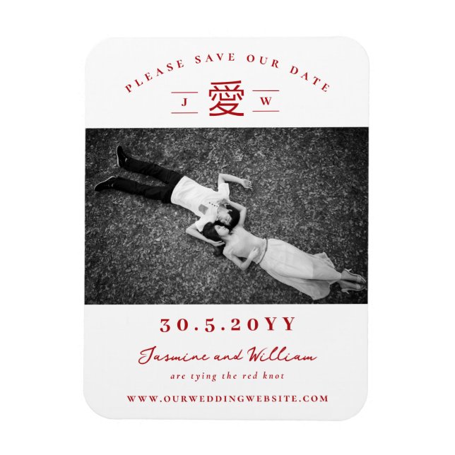 Imán Simple Red 'Ai' / Love Photo Chinese Save The Date (Vertical)