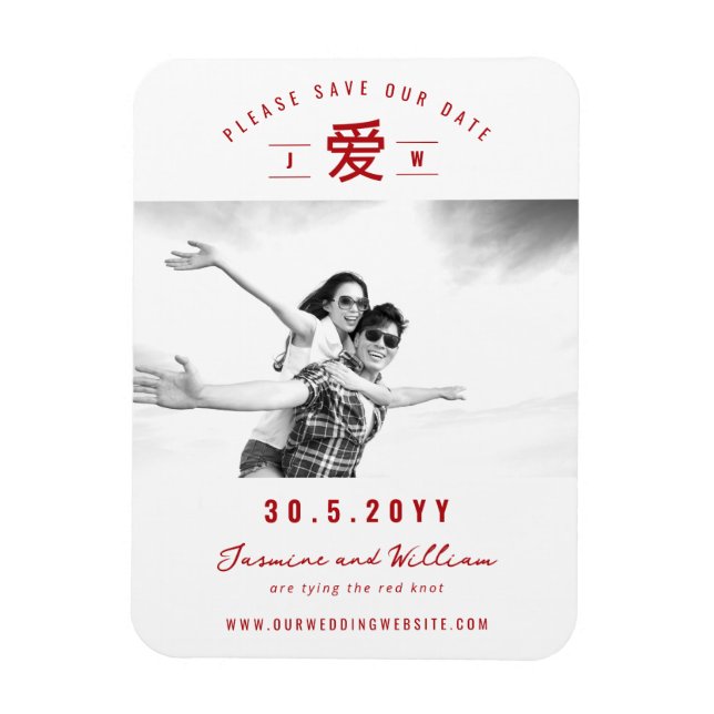 Imán Simple Red 'Ai' / Love Photo Chinese Save The Date (Vertical)