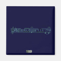 Sinfonía de Beethoven No. 5 (Azul)