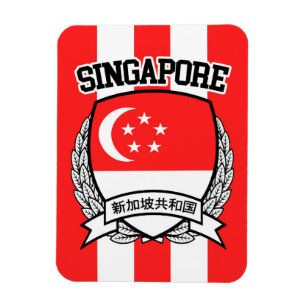 Imán Singapur