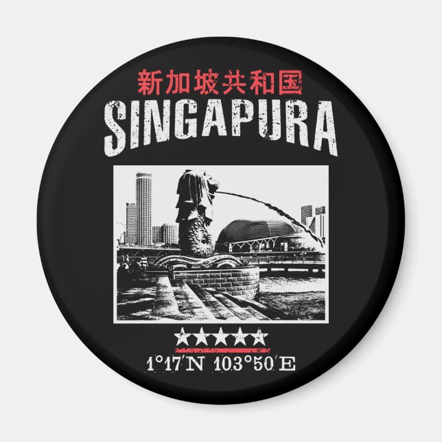 Imán Singapur (Frente)