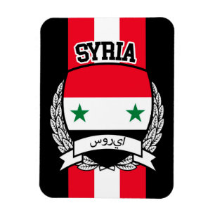 Imán Siria