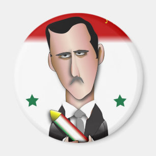 Imán Siria