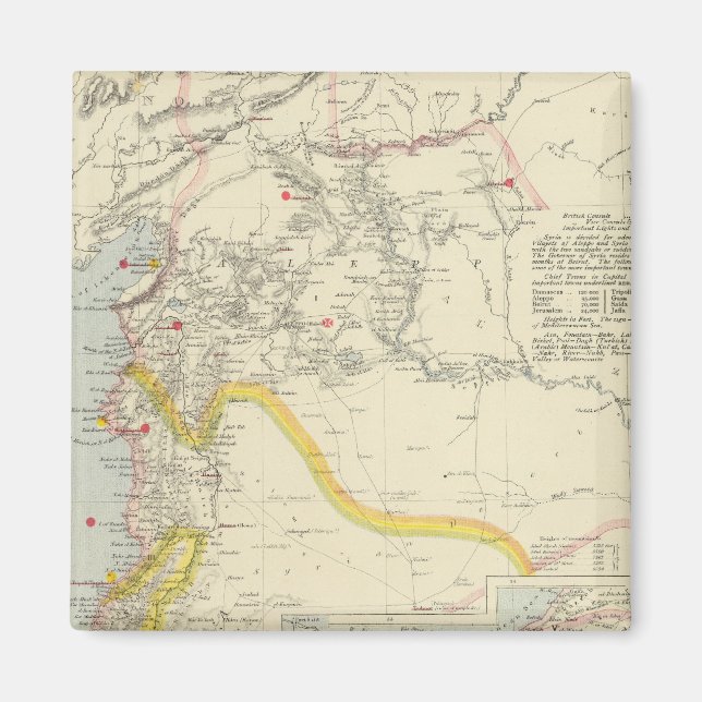 Imán Siria 2 (Frente)