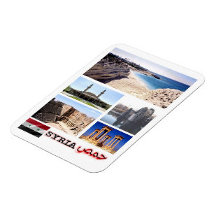 Imán Siria - Mosaico - Magnet