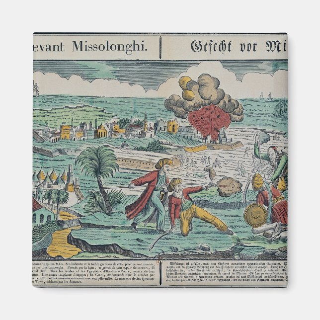 Imán Sitio de Missolonghi, 22 de abril de 1826 (Frente)