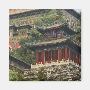 Imán Situado en las afueras del distrito de Haidian,