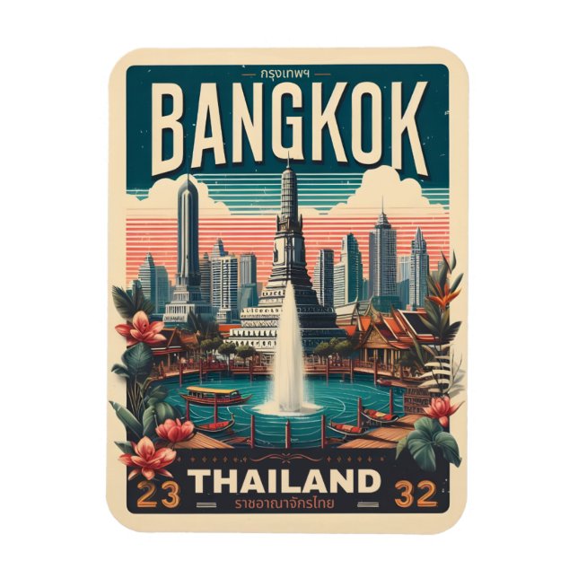 Imán Skyline de la ciudad de Bangkok retro - Regalos de (Vertical)