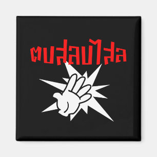 Imán Slap You Silly ☆ Dop Salop Salai in Thai Script ☆